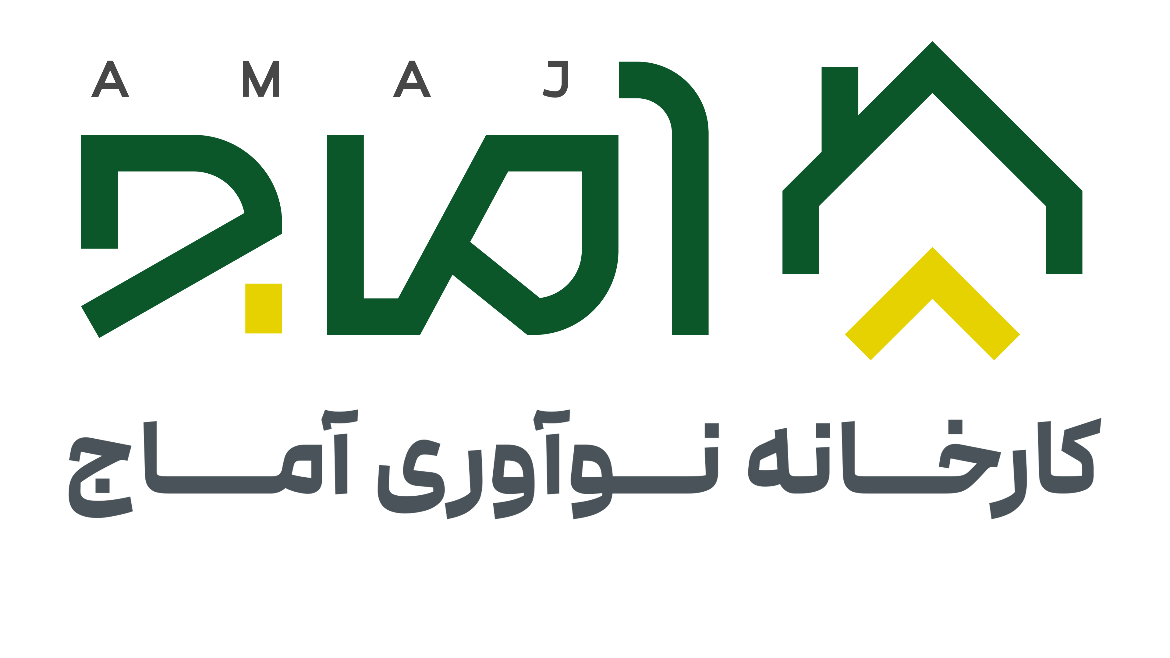 اعضای حقوقی - آماج جوانان زنجان