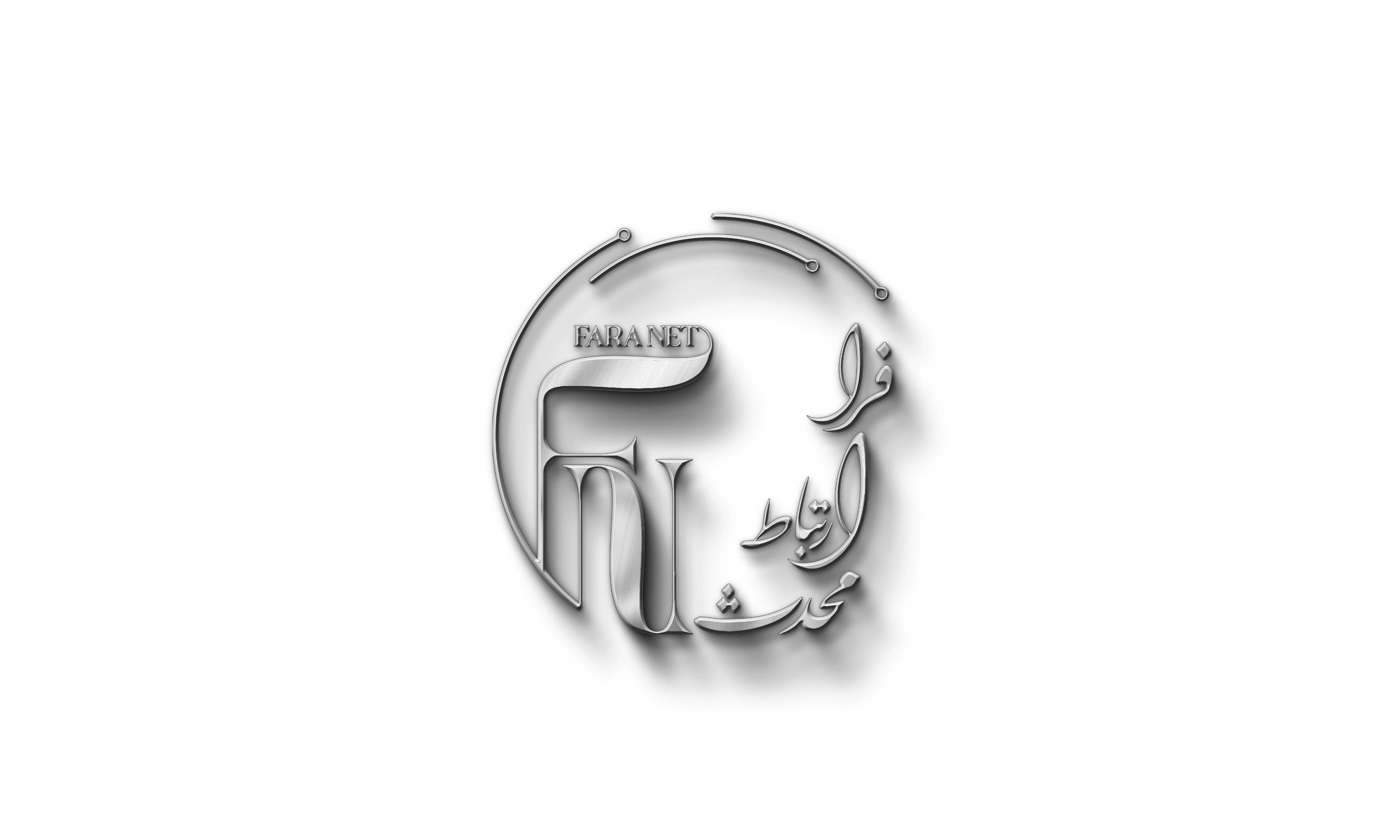 اعضای حقوقی - فرا ارتباط محدث