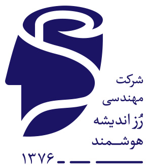اعضای حقوقی - مهندسی رز اندیشه هوشمند
