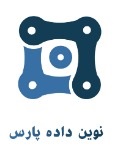 اعضای حقوقی - نوین داده پارس زنجان