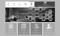 راه اندازی وبگاه خدمات انفورماتیکی